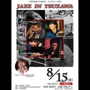 jazzin180815_head